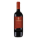 ANA00322-ANAKENA-BIRDMAN-CABERNET-SAUVIGNON
